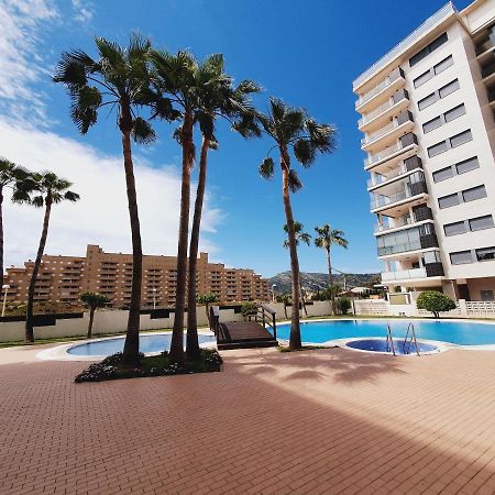 奥罗佩萨德尔马Holiday Las Terrazas Beach II Magic World公寓 外观 照片